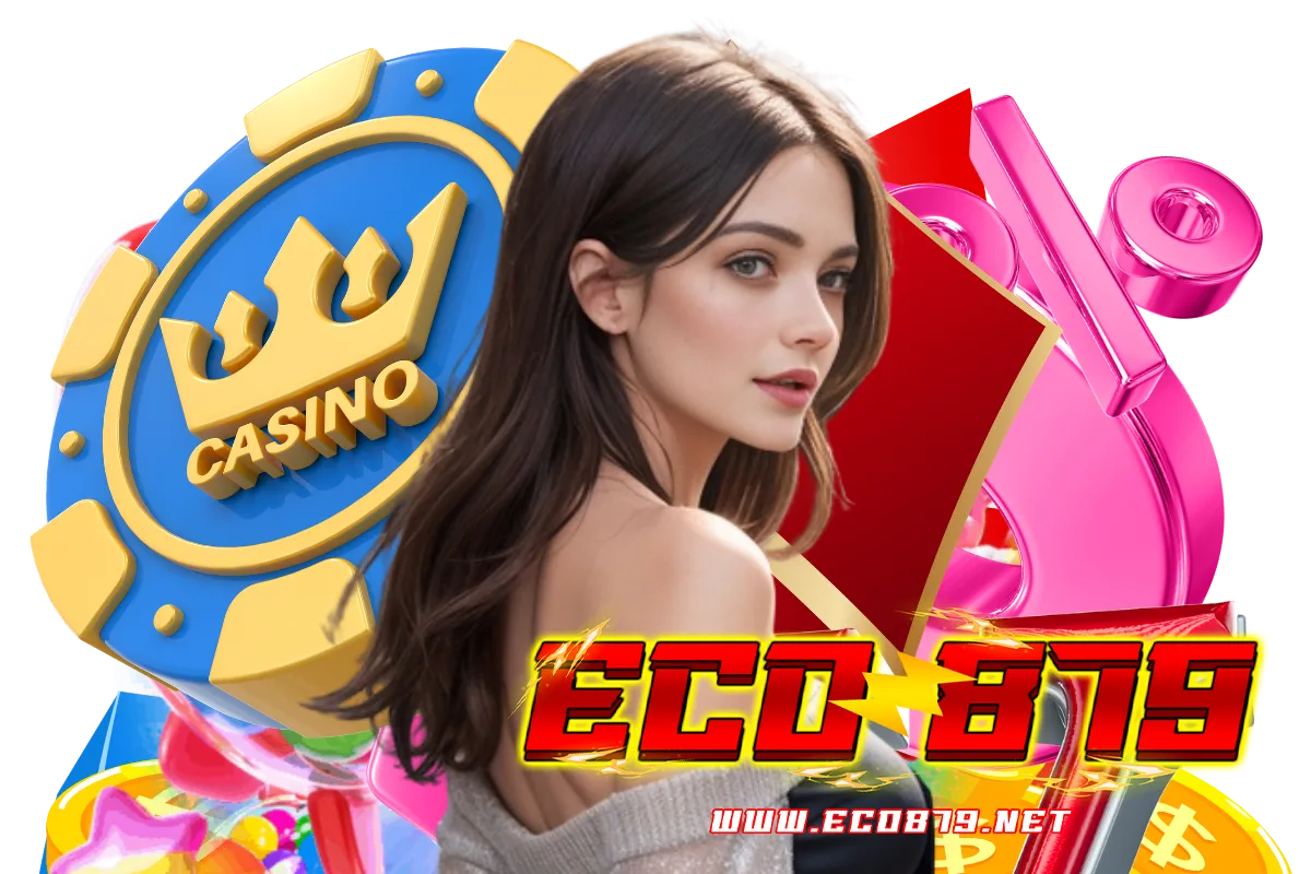 eco879 app