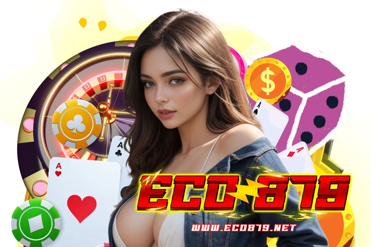 eco879 สมัคร